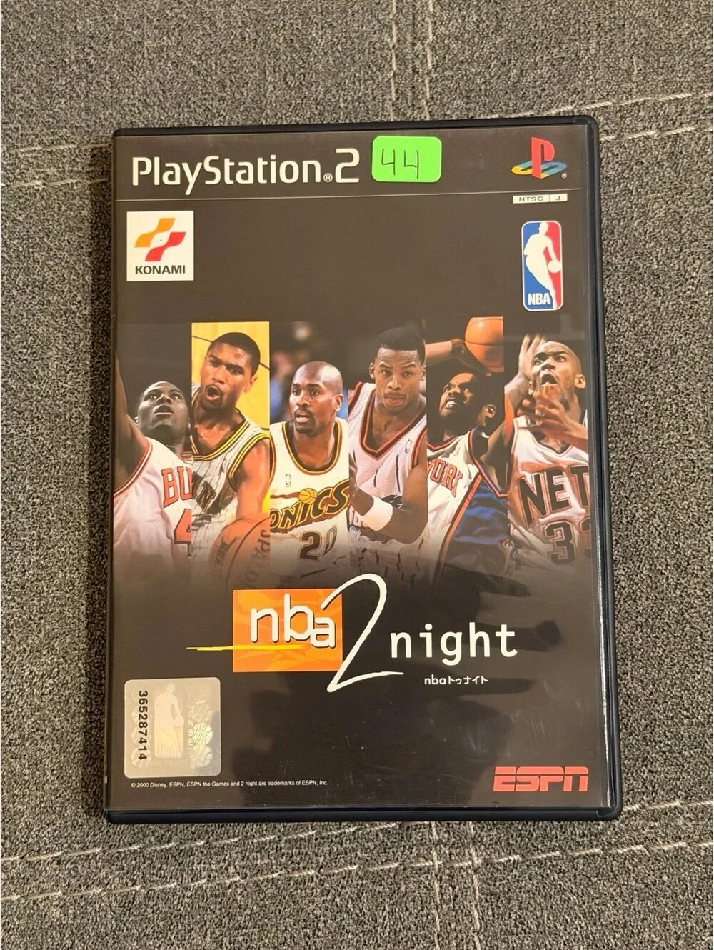 ESPN NBA 2Night (Japanese) for PlayStation 2